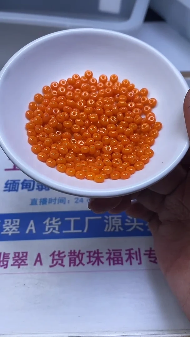 未镶嵌散珠玛瑙/玉髓E760 橘黄玛瑙算盘2*4mm100个8.8元