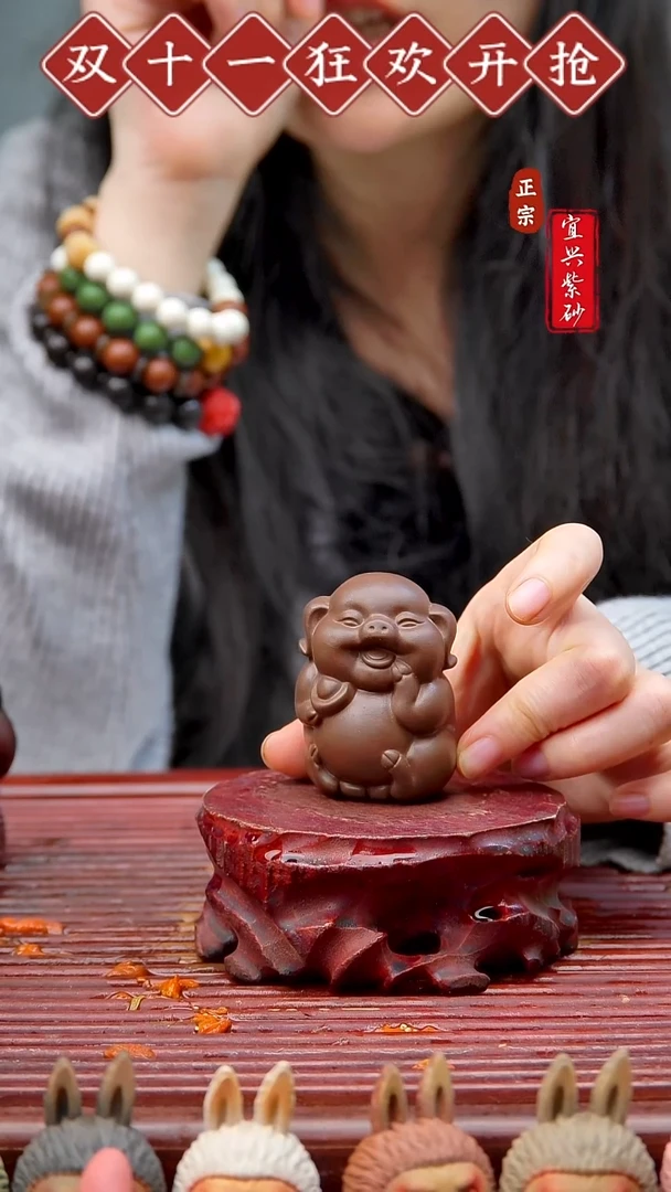 紫砂茶宠宜兴紫砂茶宠摆件