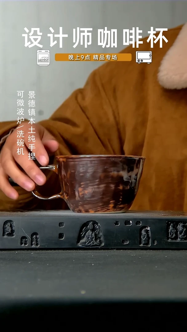 470高温手作 同款 食品级