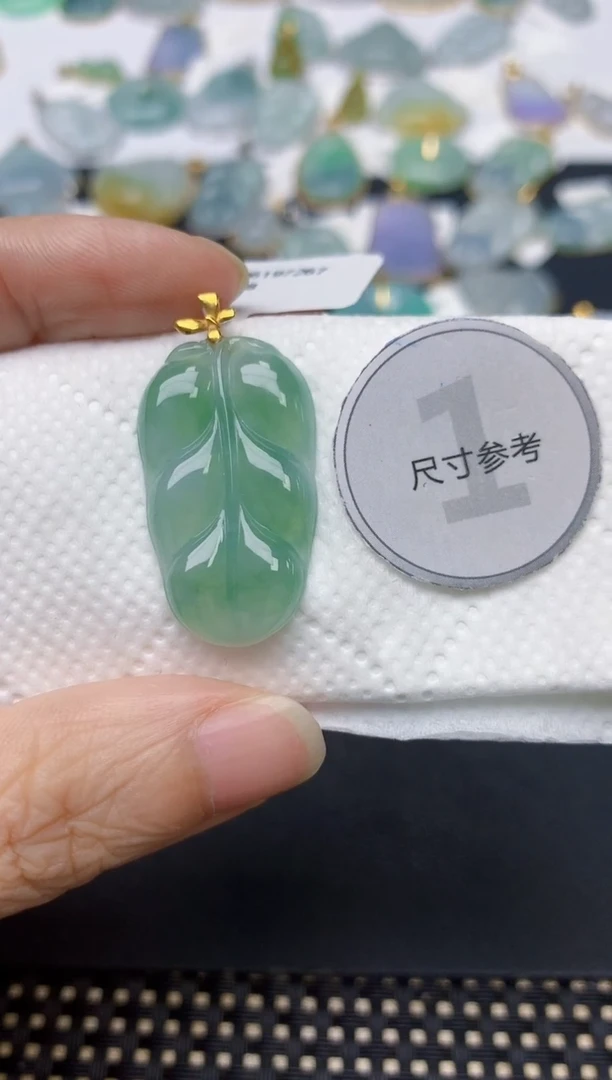 翡翠18K金镶嵌颈饰天然缅甸A货翡翠