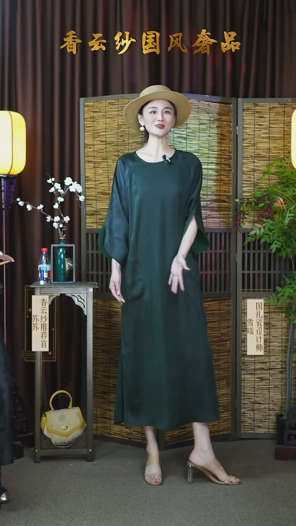 【预售先发礼物】正春堂甄选@@绿色连衣裙
