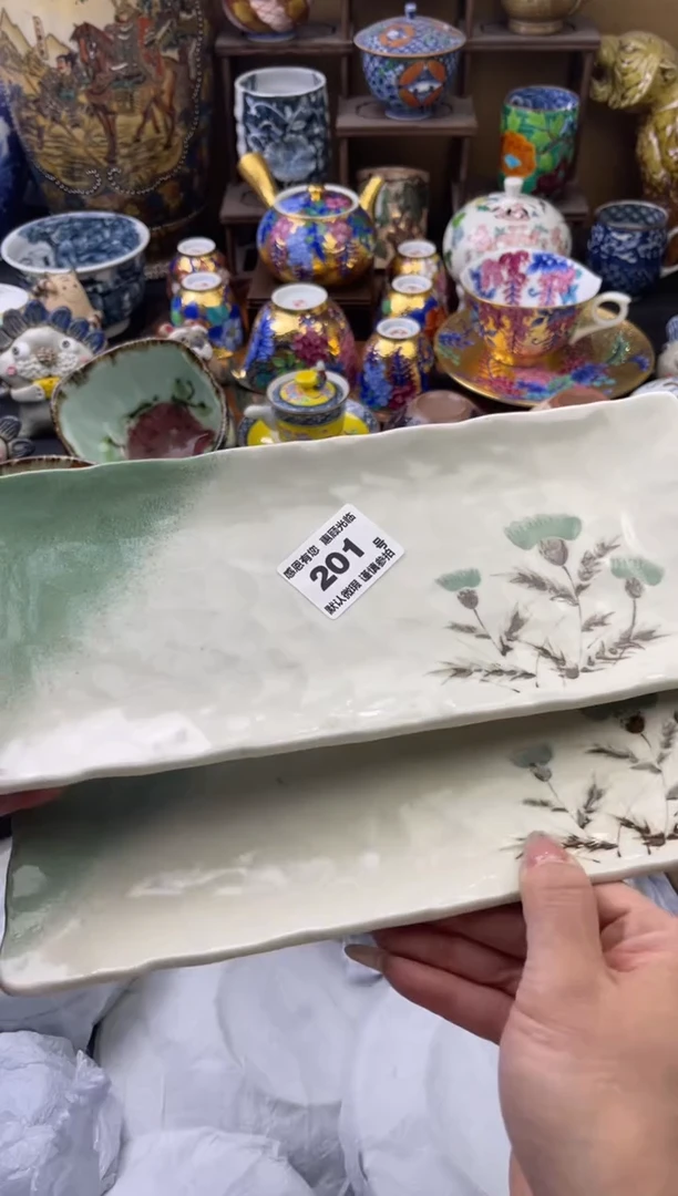 【闪购商品】瓷片201号六六工艺品瓷器