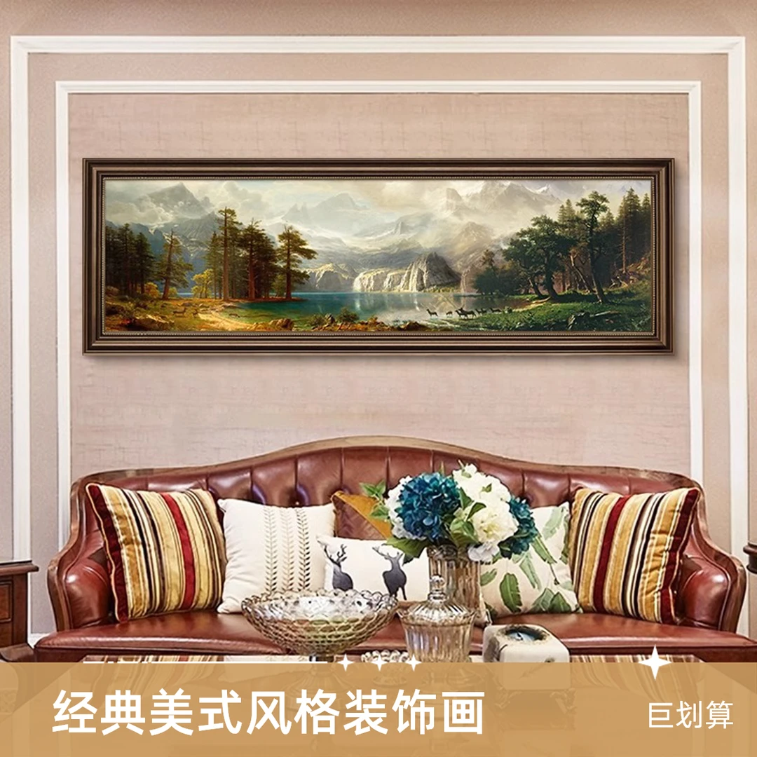 床头卧室挂画欧式主卧房间装饰画聚宝盆山水画美式客厅壁画氛围感