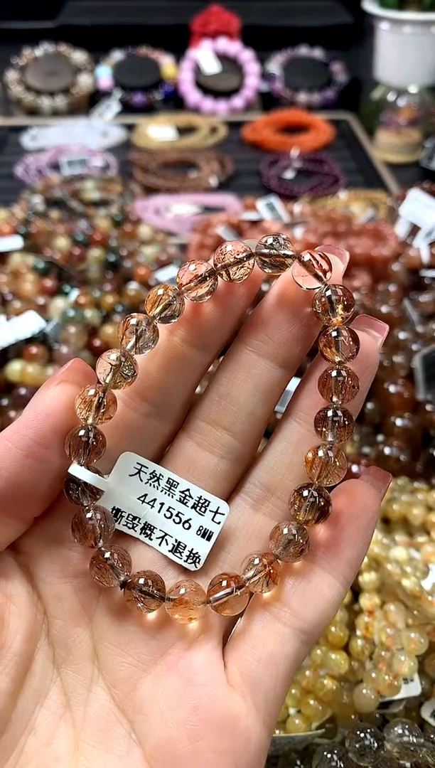未镶嵌手链水晶8