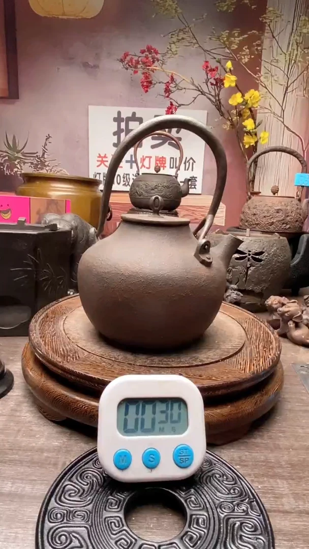 ✔***远888888888888888888