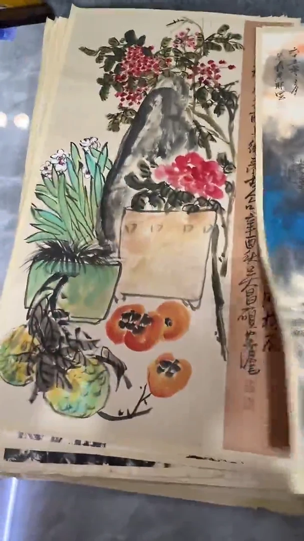 横款玲珑阁书画艺术福利作品