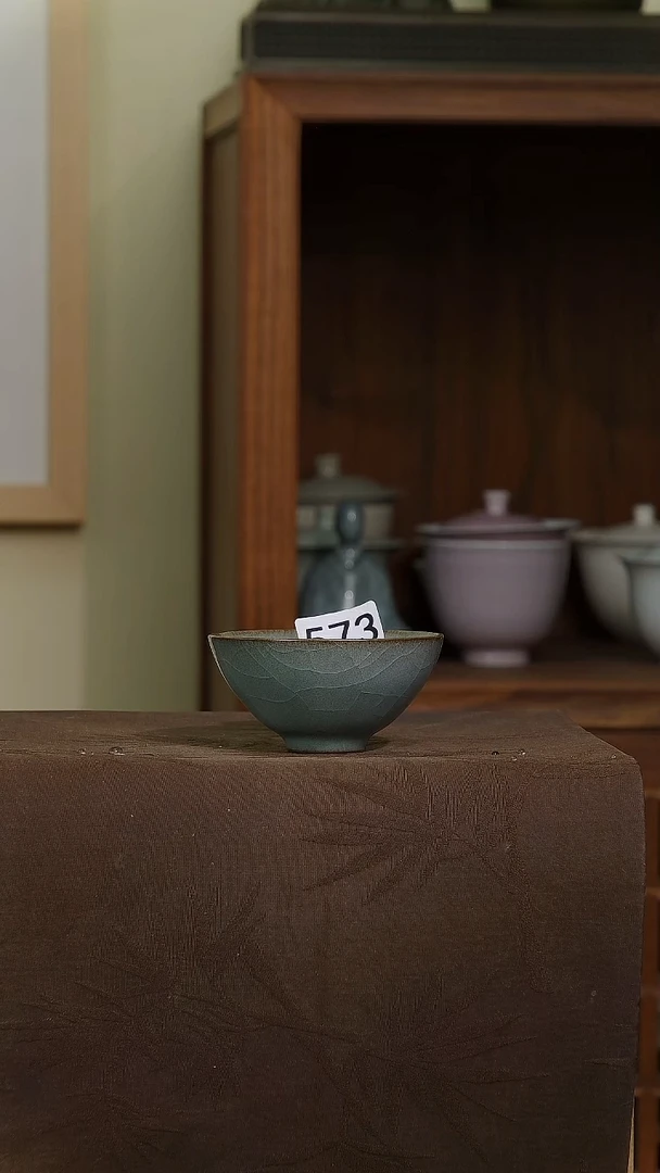 茶*頭573拙工卫恩斗笠杯