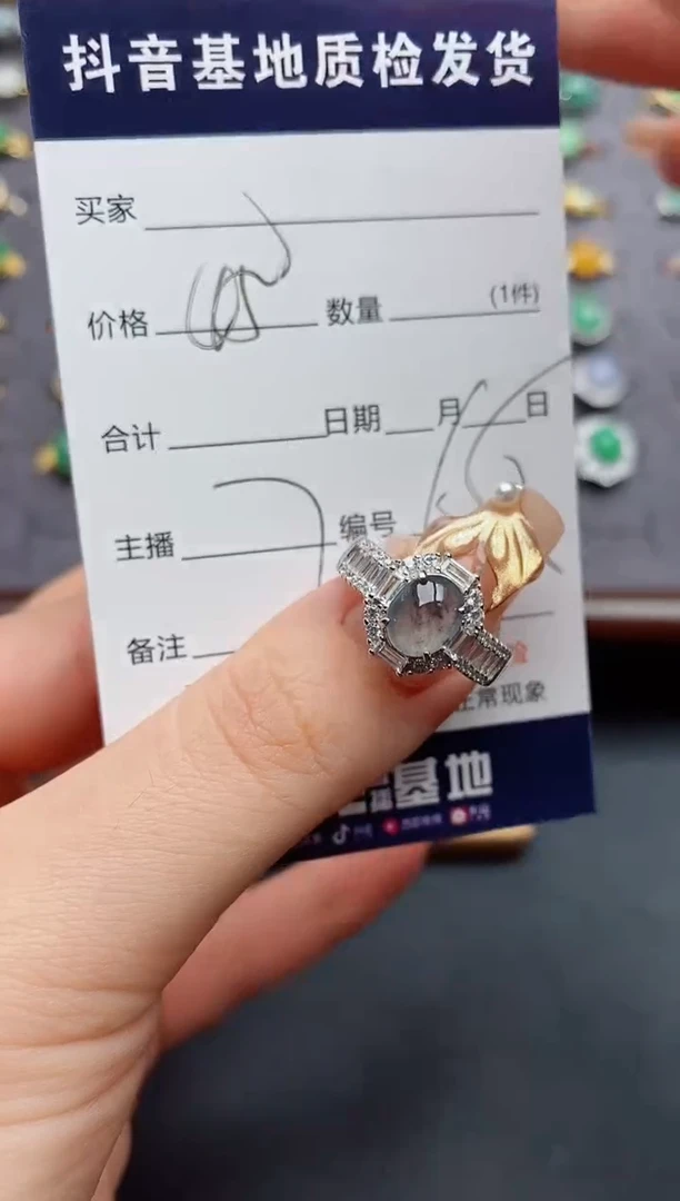 银S925镶嵌戒指翡翠一****^.