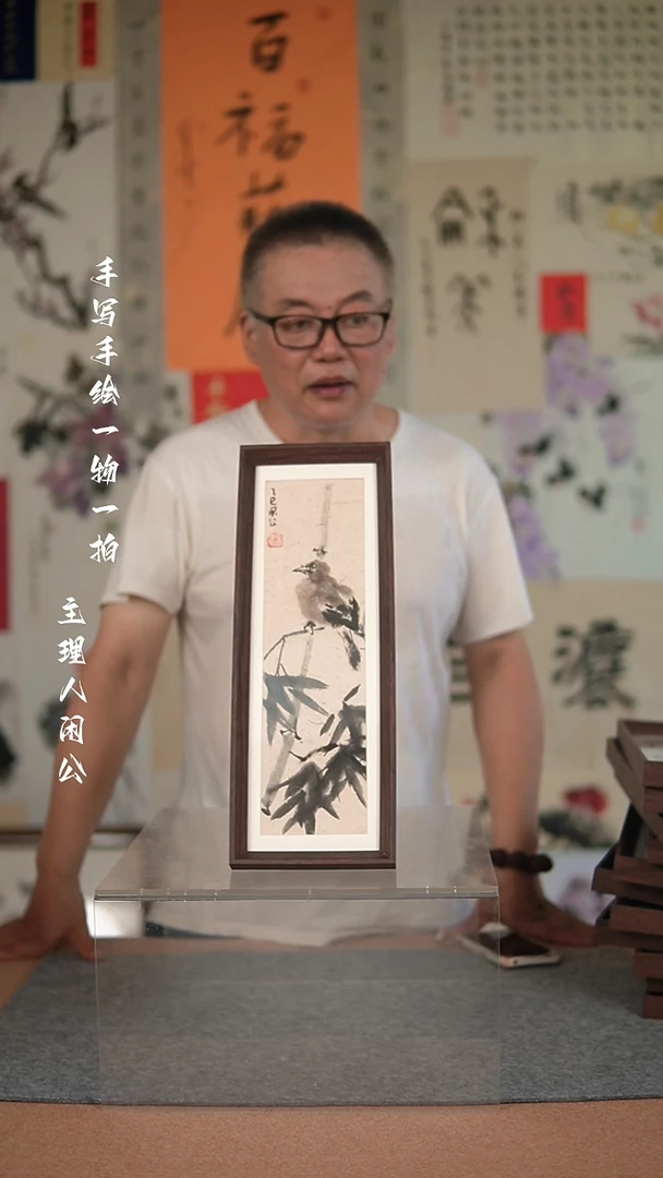 国画手绘-15*42摆台-花鸟