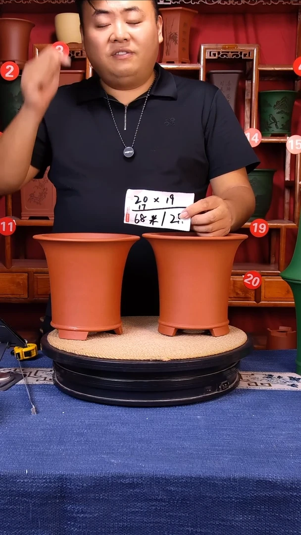 紫砂花盆11111111