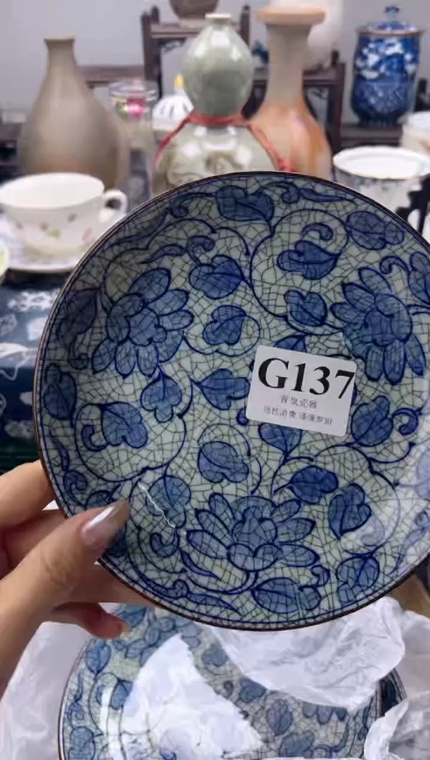 瓷片琦*    G137