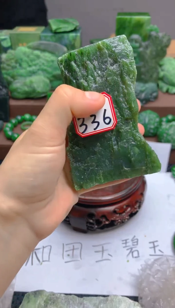 【闪购商品】和田玉珠宝半成品未镶嵌1