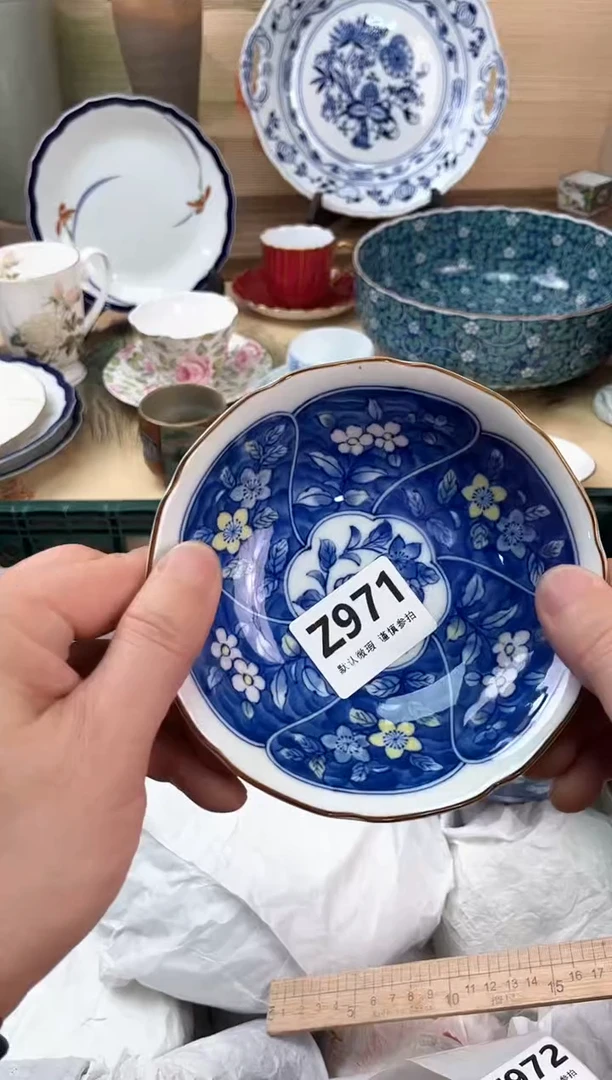瓷片面*包971