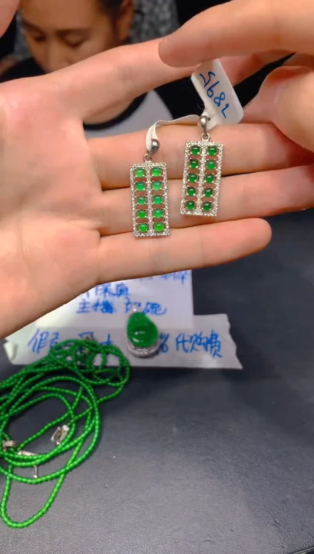 未镶嵌定制翡翠622多样性发货（发其一）