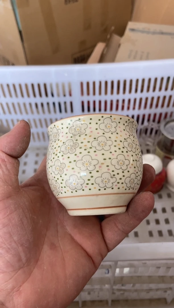 杯无运费险有瑕疵的摄影的产品有使用过的痕迹有点脏介意勿拍