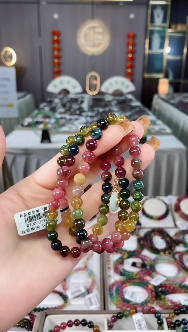 老矿碧玺色标彩虹油料三圈手串7mm+未镶嵌碧玺dan多样性发货一条