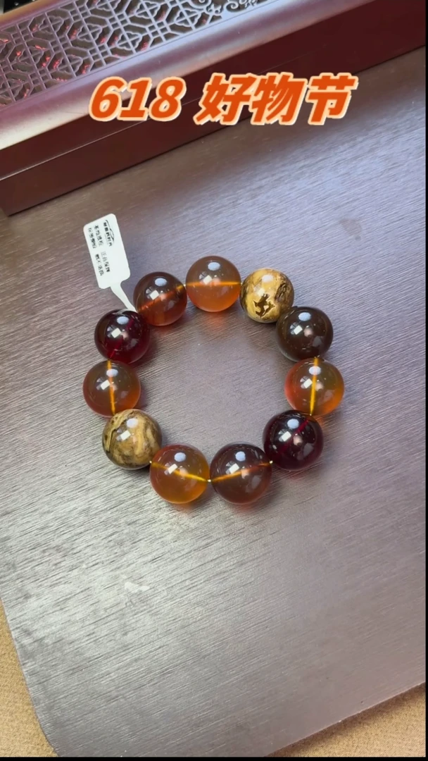 未镶嵌琥珀手链多宝手串21mm