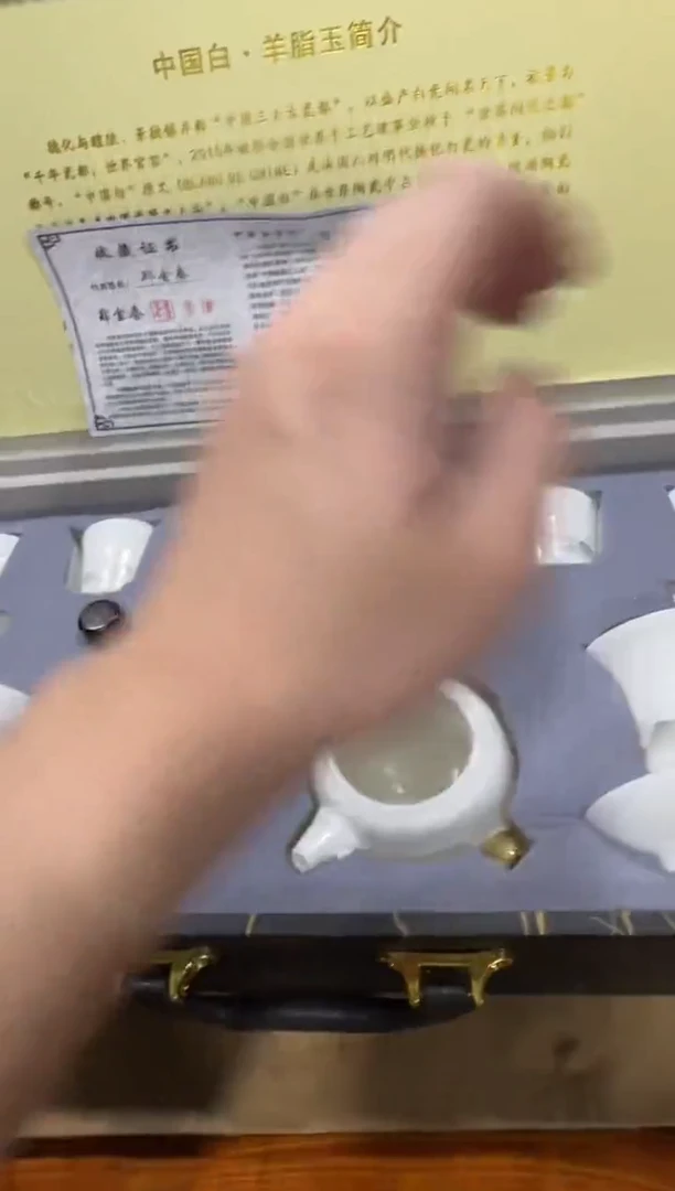 其他@@@@【闪购链接】精美茶具便宜卖了