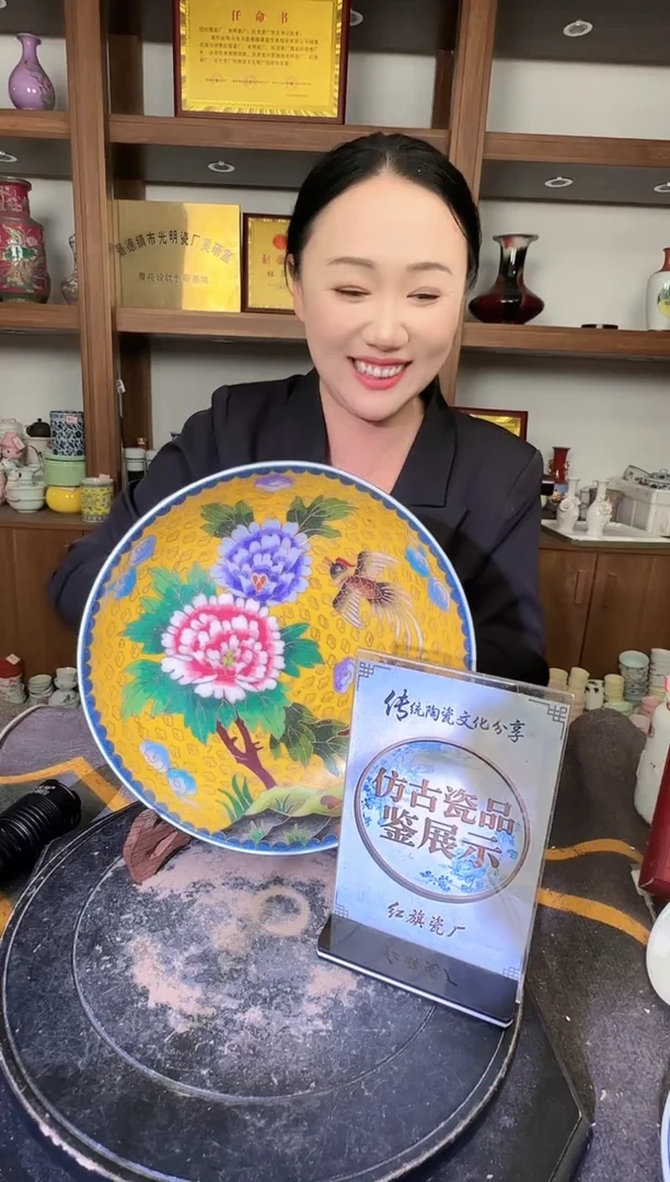 其他A037景德镇制陶瓷一件