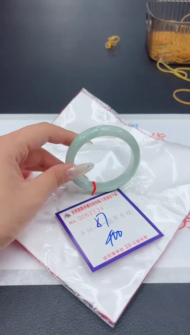 未镶嵌手镯翡翠1111111111