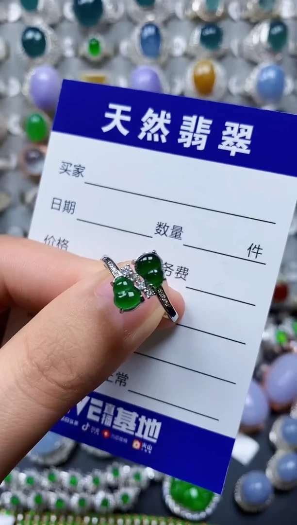 【闪购商品】翡翠戒指银S925镶嵌0026