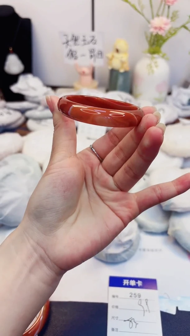 【闪购商品】石英质玉手镯未镶嵌259-玛瑙-圈口53