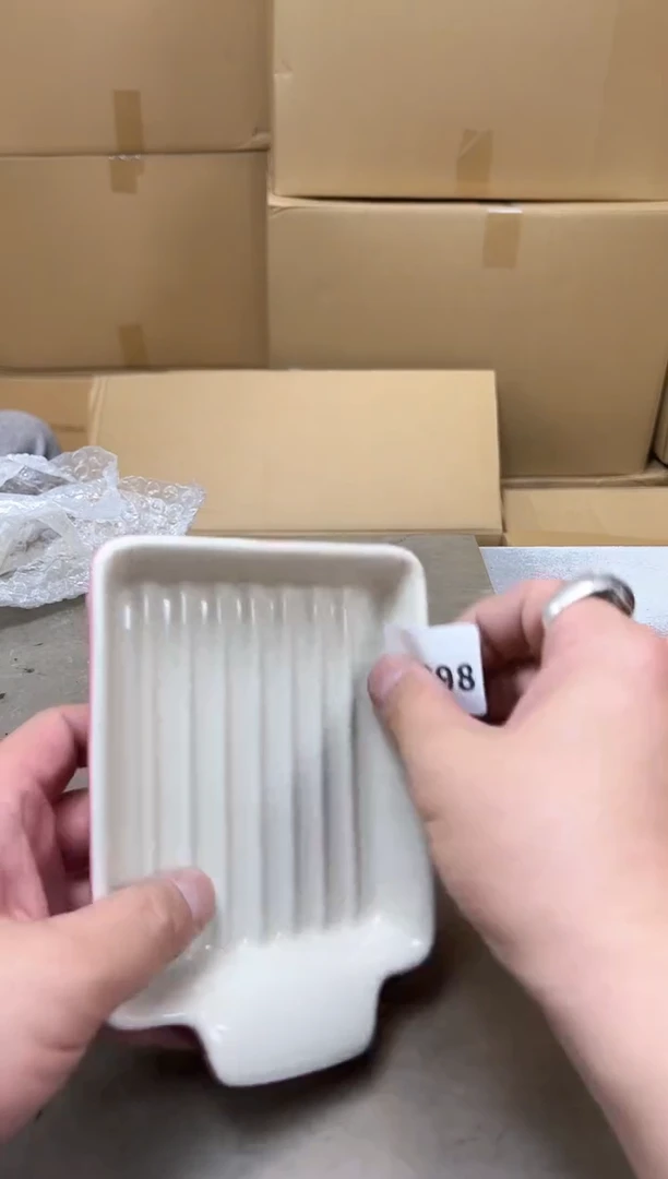 瓷片1098十五单聚宝缘海陶精选