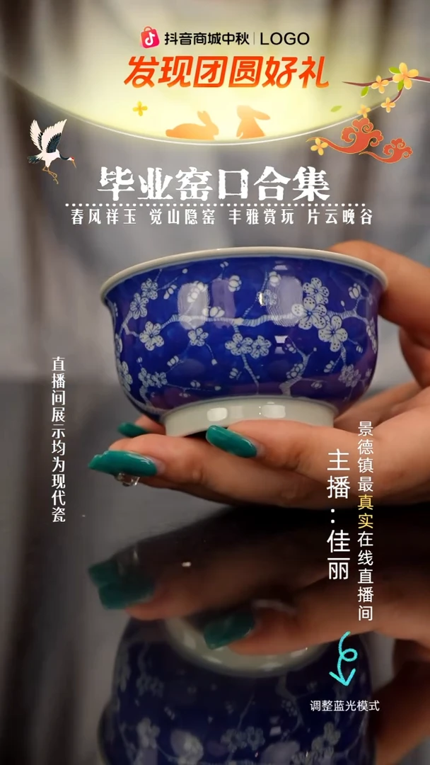 D*G瓷瓷瓷瓷瓷瓷瓷瓷