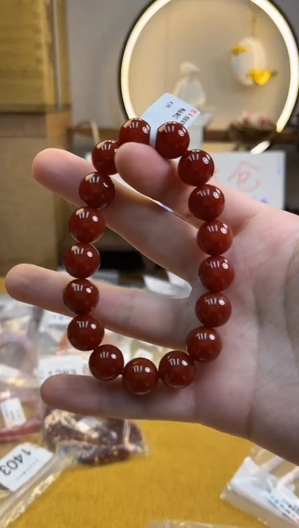 合金手链玛瑙/玉髓货号 1434