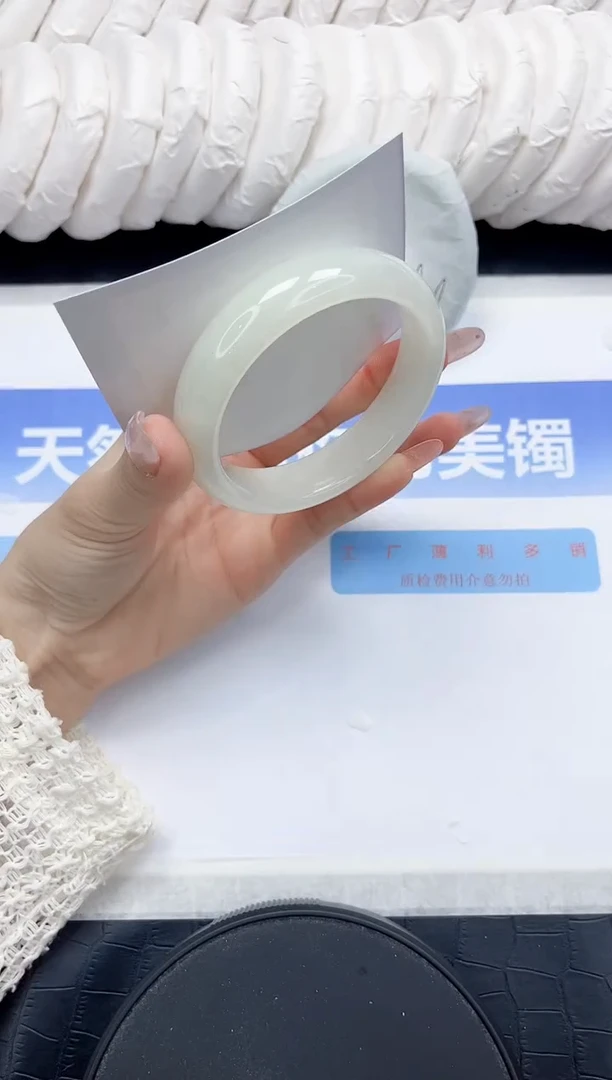 未镶嵌手镯和田玉22-56