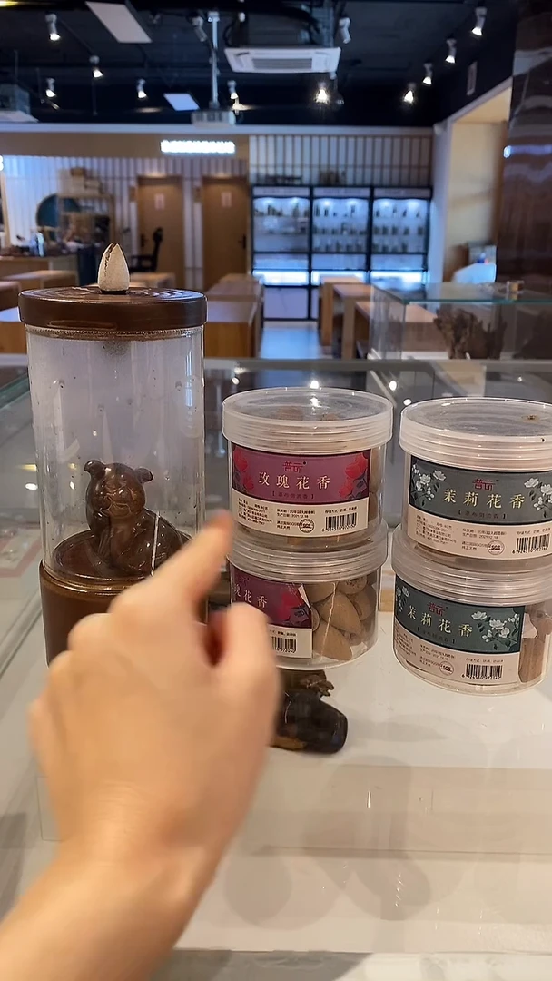 香篆1抖音旗舰-招财猪倒流香炉+玫瑰80g*2+茉莉80g*2