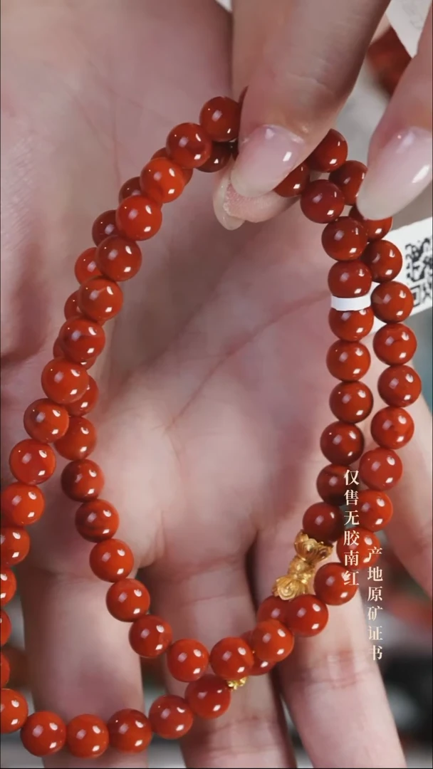 未镶嵌手串南红玛瑙设计@@SJC2131A