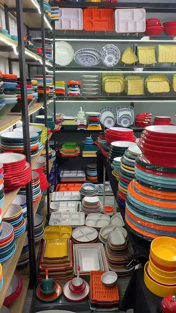 密胺501-6黄盘富贵花=100个