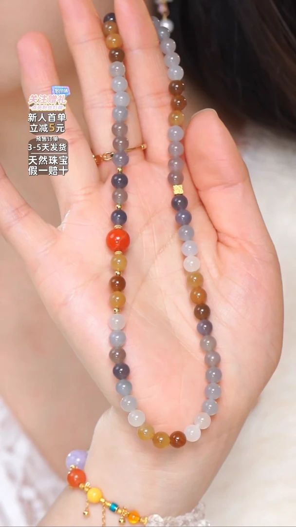 【闪购商品】和田玉手链银S925镶嵌楼兰三色