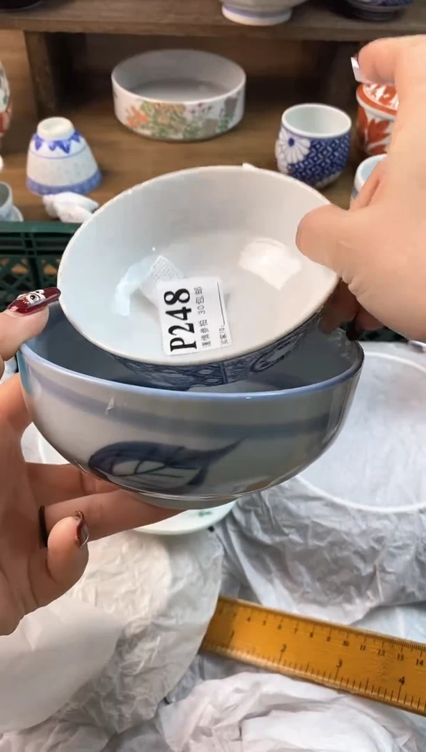 【闪购商品】瓷片[○･｀Д´･ ○]