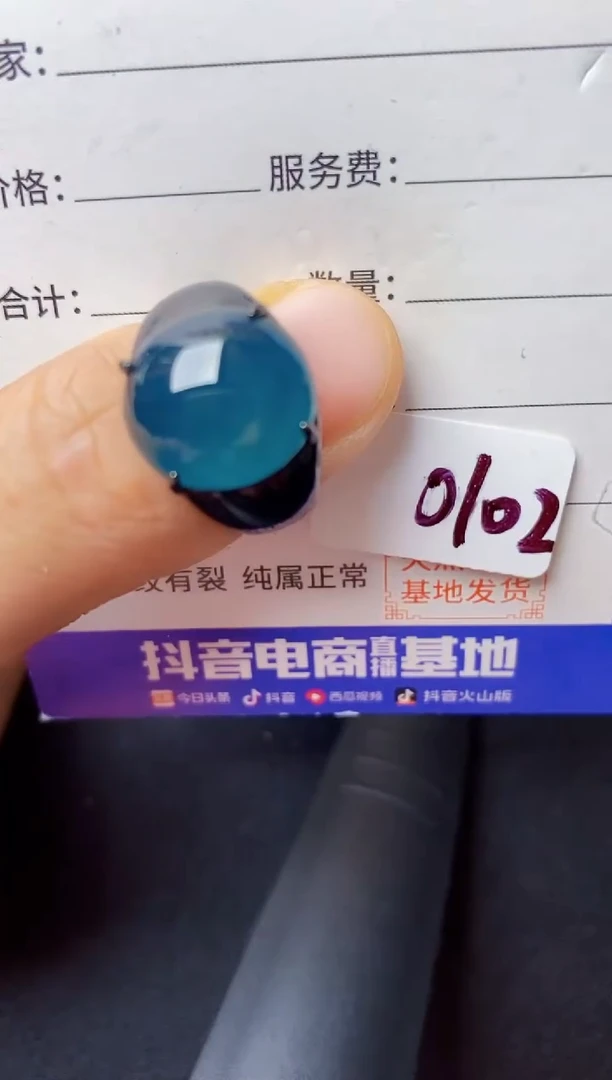 翡翠戒指银S925镶嵌222222222