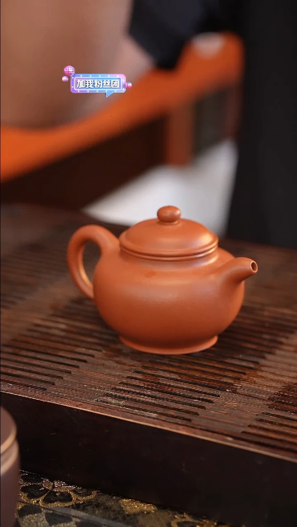 茶壶紫砂全手 大红袍 掇只