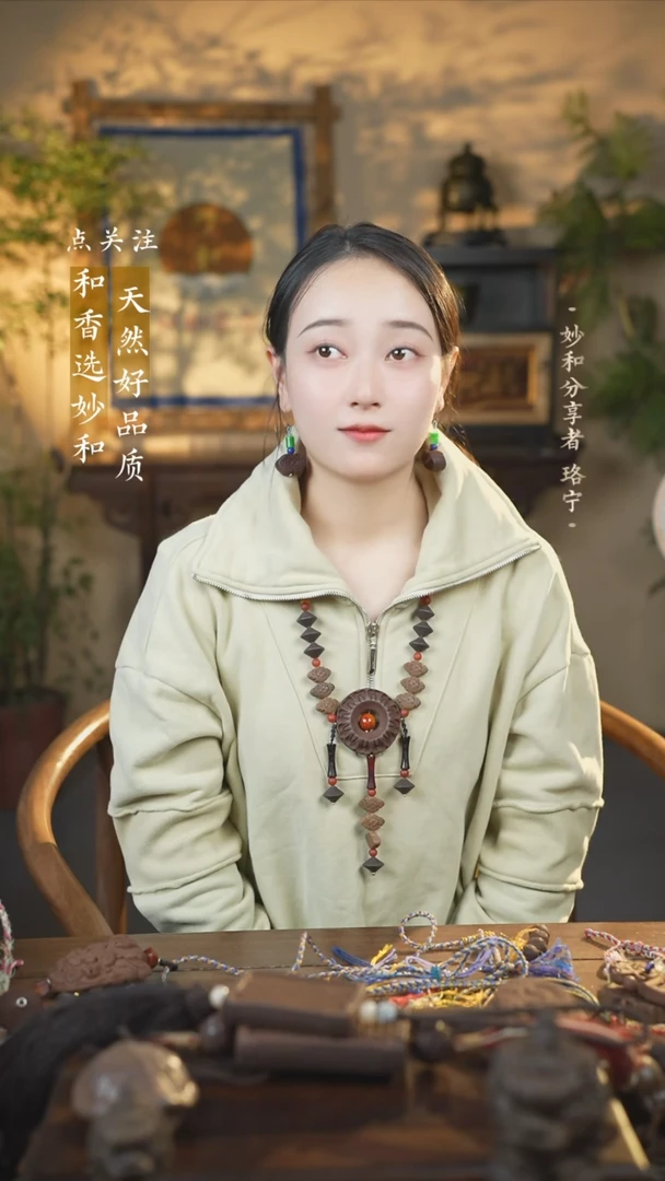 泥塑念慈圆满系列设计款式脖挂款
