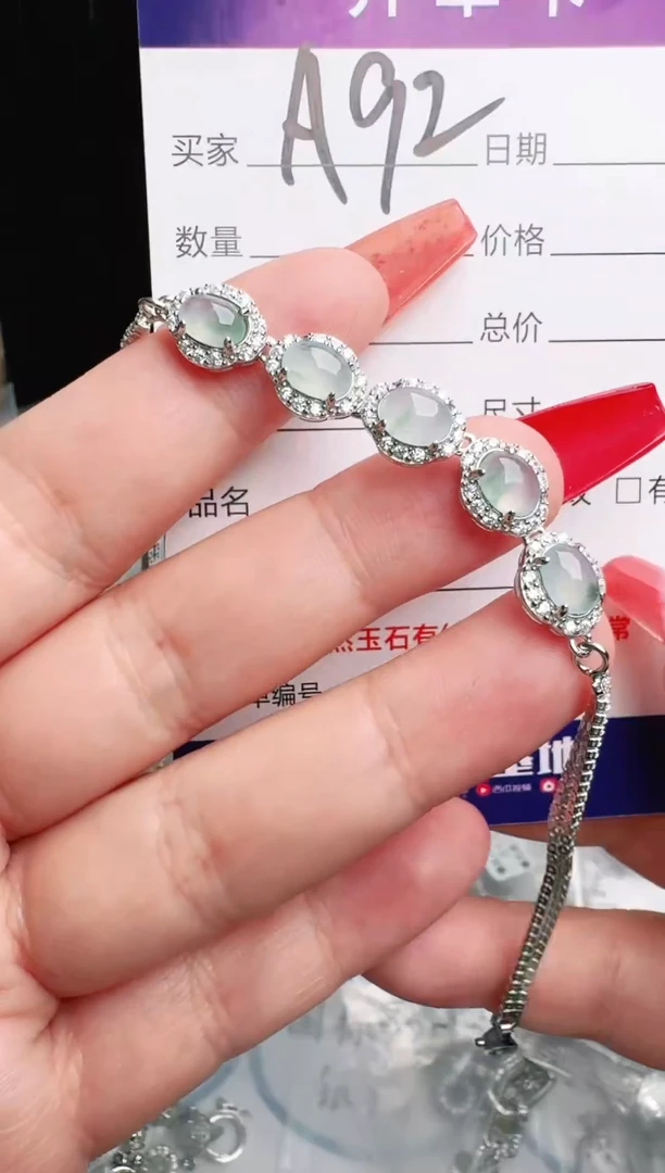 银S925镶嵌戒指翡翠1111