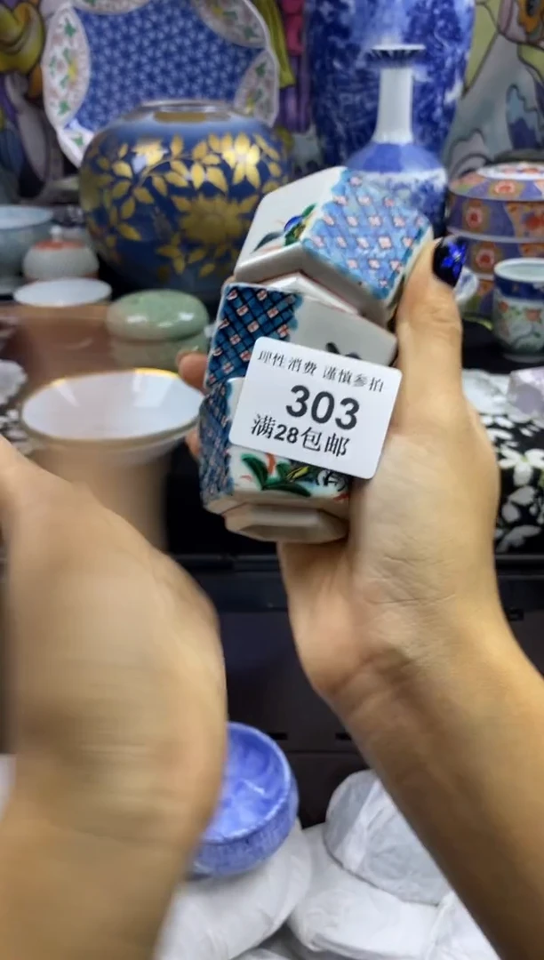 瓷片胖****子瓷色工艺品品品品303