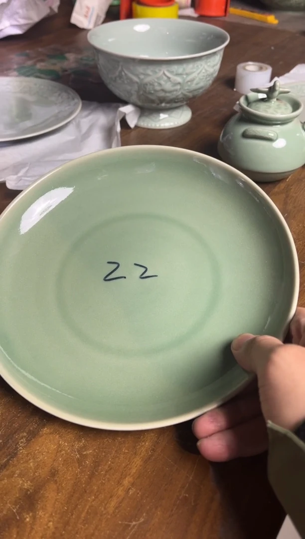 【闪购商品】瓷瑕疵青釉素面盘1只·