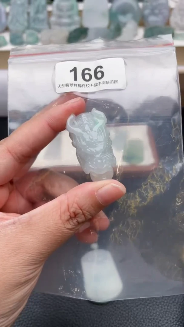 颈饰未镶嵌翡翠L**V天然缅甸翡翠A货166