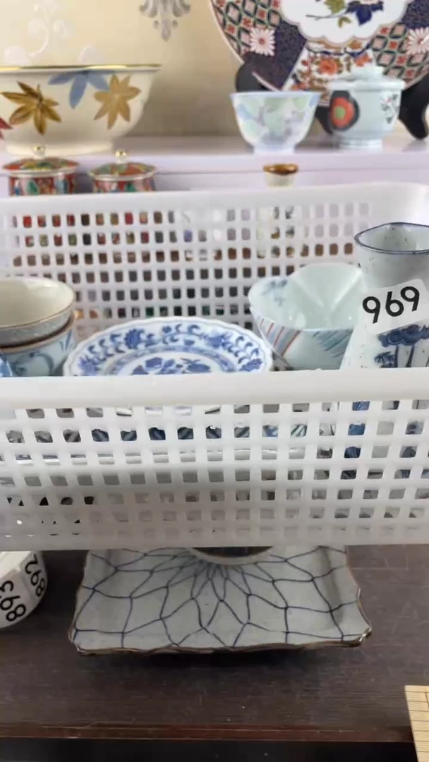 瓷片月***?969满28元包邮谨慎参拍