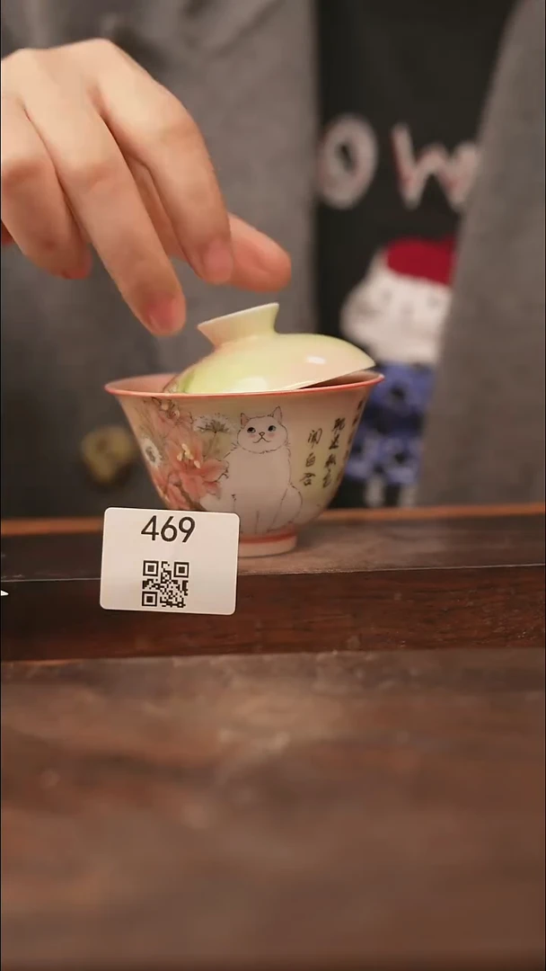 【落单孤品】/杯子@@469