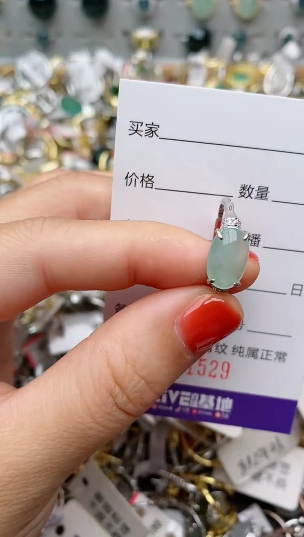 银S925镶嵌戒指翡翠.