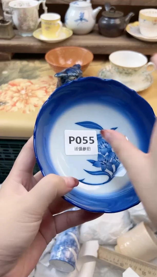 瓷片大**喆       55