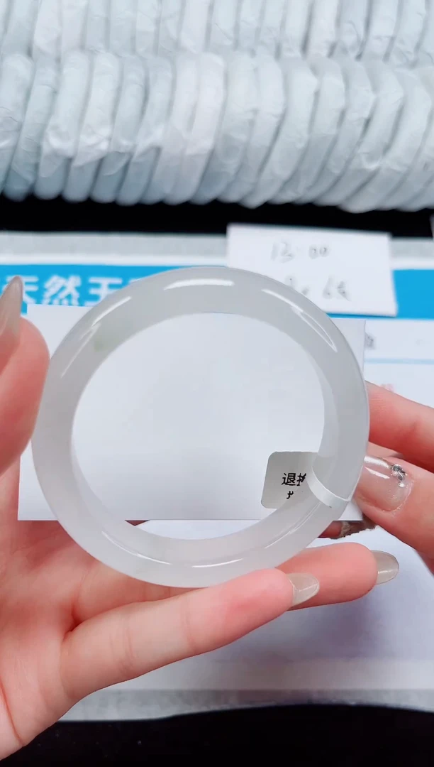 未镶嵌手镯石英质玉219-54/55