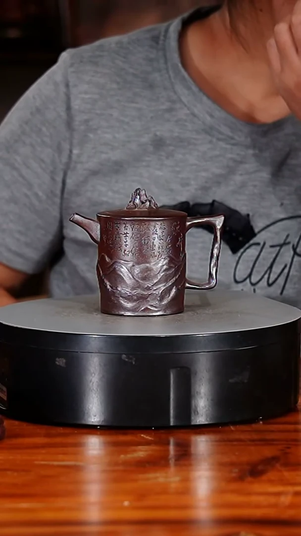 宜兴原矿紫砂壶茶壶150C