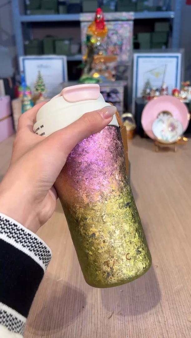 【闪购商品】杯183焕彩吸管咖啡杯（480ml）彩虹粉