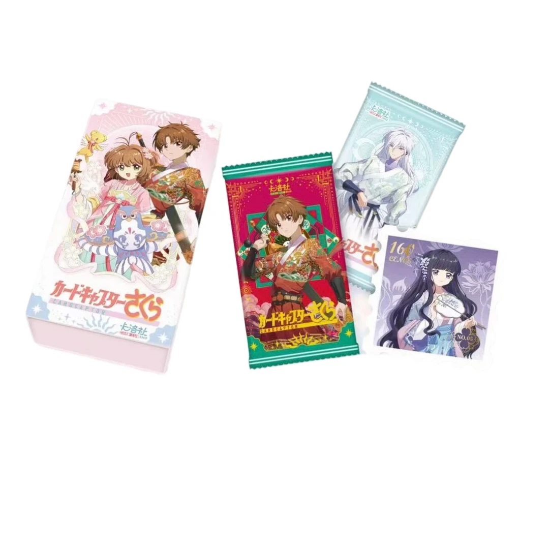 Q【宠粉】卡洛社 魔法少女樱邮票卡 国卡二创 收藏卡牌盲盒（代拆）